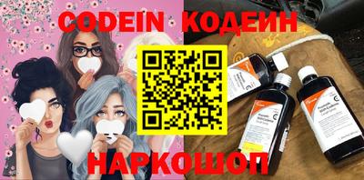 мефедрон мука Бугуруслан