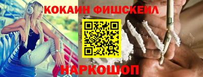марихуана Бузулук