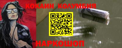 СК Будённовск