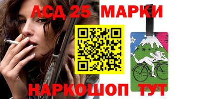 СК Будённовск