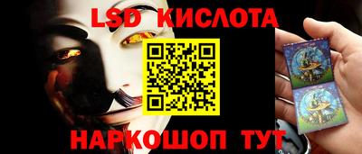 марихуана Бузулук
