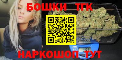 СК Будённовск