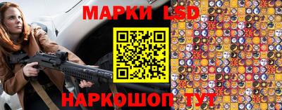 СК Будённовск
