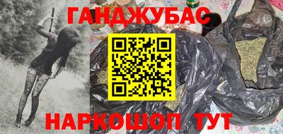 мефедрон мука Бугуруслан