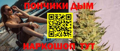 СК Будённовск