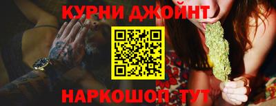 мефедрон мука Бугуруслан