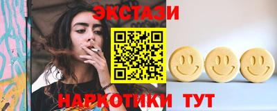 СК Будённовск