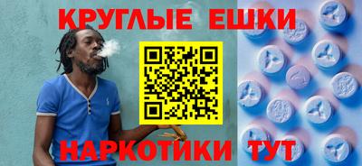 СК Будённовск