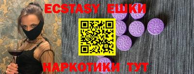 мефедрон мука Бугуруслан