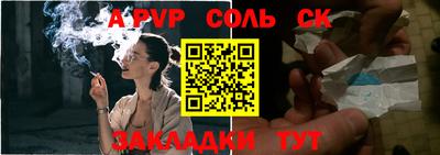 мефедрон мука Бугуруслан