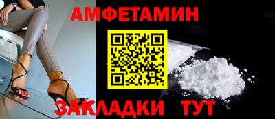 марихуана Бузулук