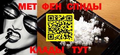 СК Будённовск