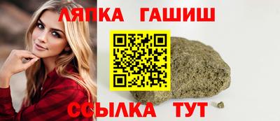марихуана Бузулук