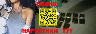 мефедрон мука Бугуруслан