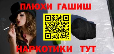 СК Будённовск