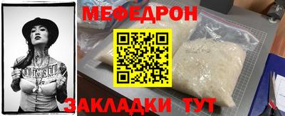 марихуана Бузулук