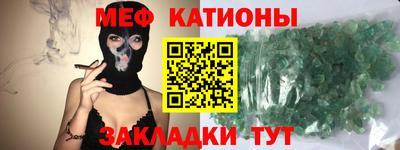 СК Будённовск