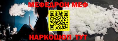 марихуана Бузулук