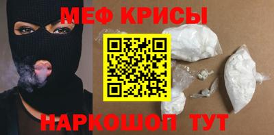 марихуана Бузулук
