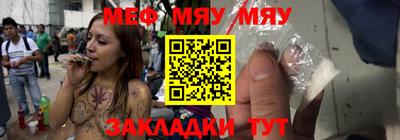 марихуана Бузулук