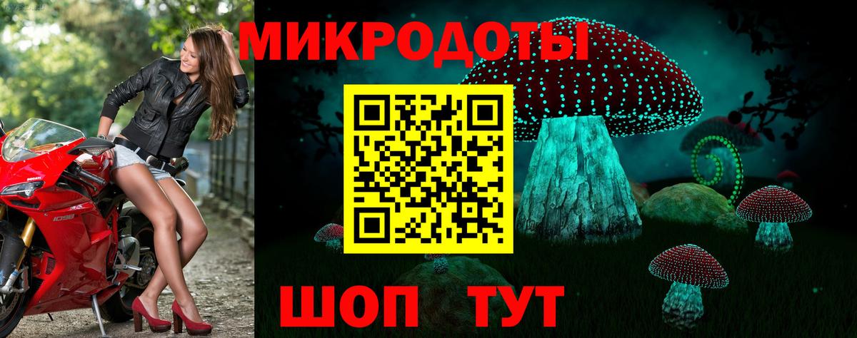 Псилоцибиновые грибы MAGIC MUSHROOMS  Галлюциногенные грибы прущие грибы  Вход с VPN  Раменское 